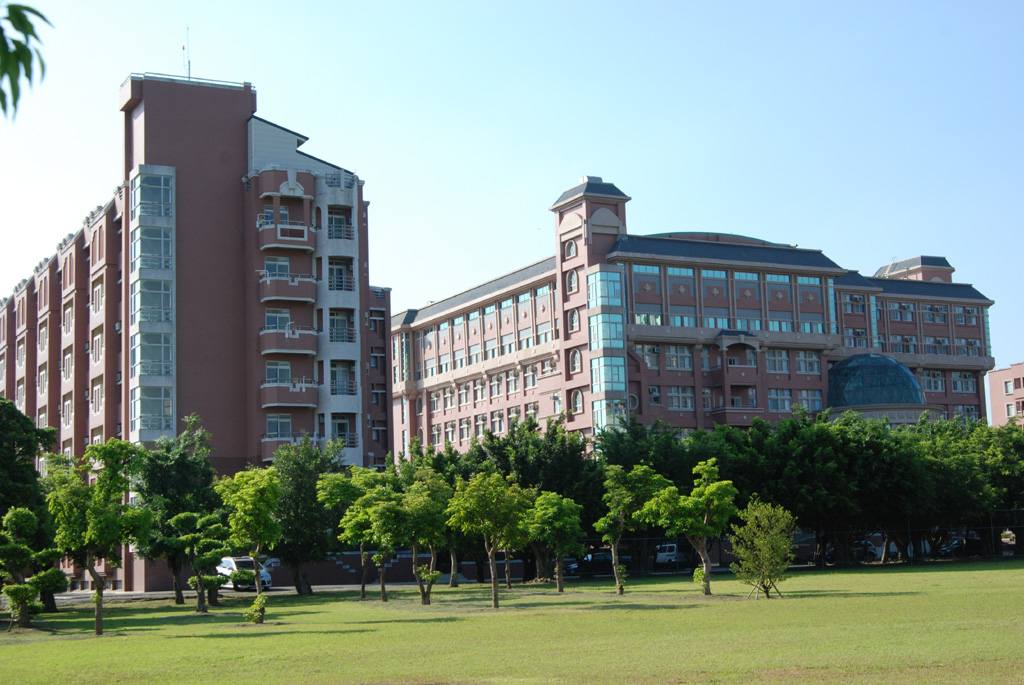 Tuyển sinh Đại học Thủ Phủ