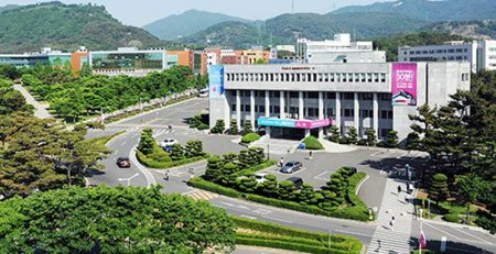 Tuyển sinh trường Daegu Hàn Quốc