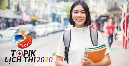 Cập nhật lịch thi TOPIK 2020